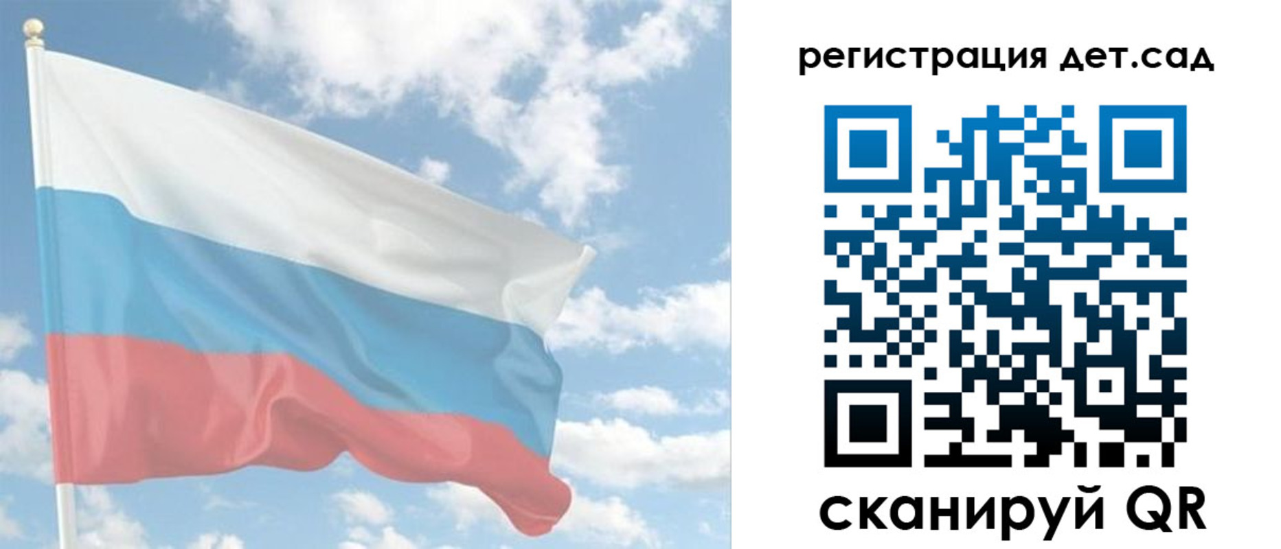 форма 3 в Тереке