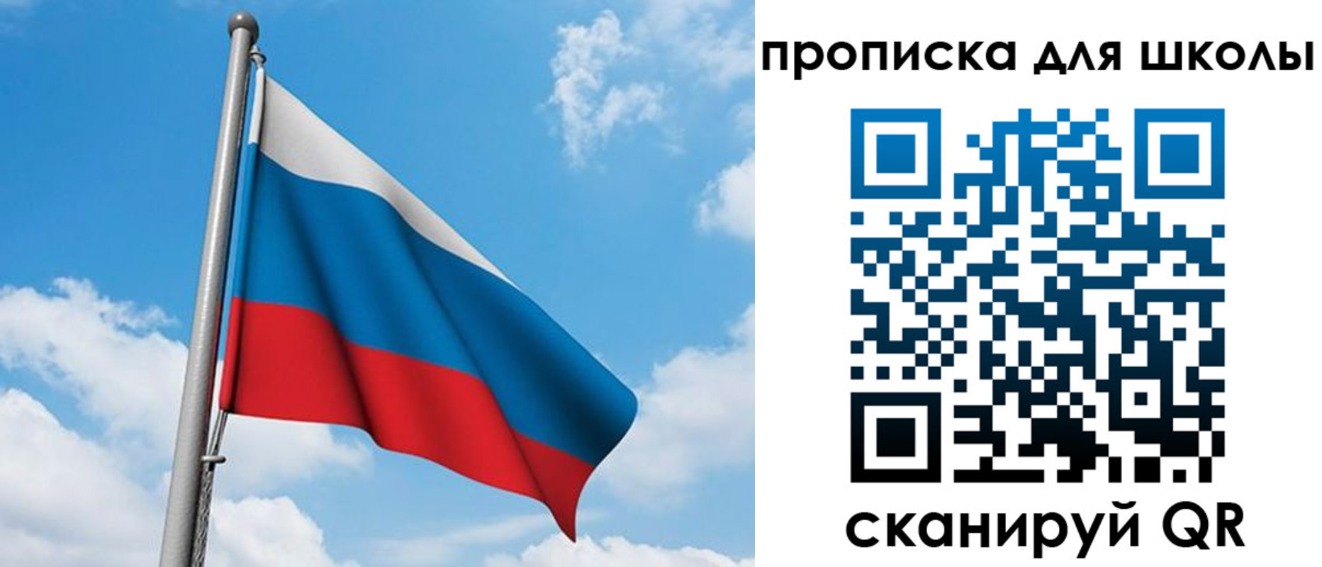 прописка иностранных граждан в Тереке