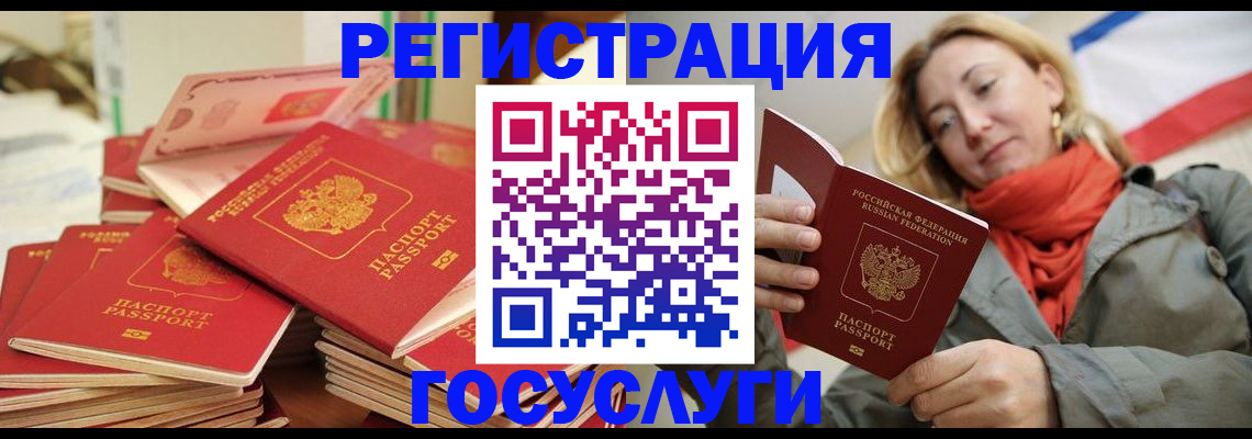 пропишу в квартире в Тереке